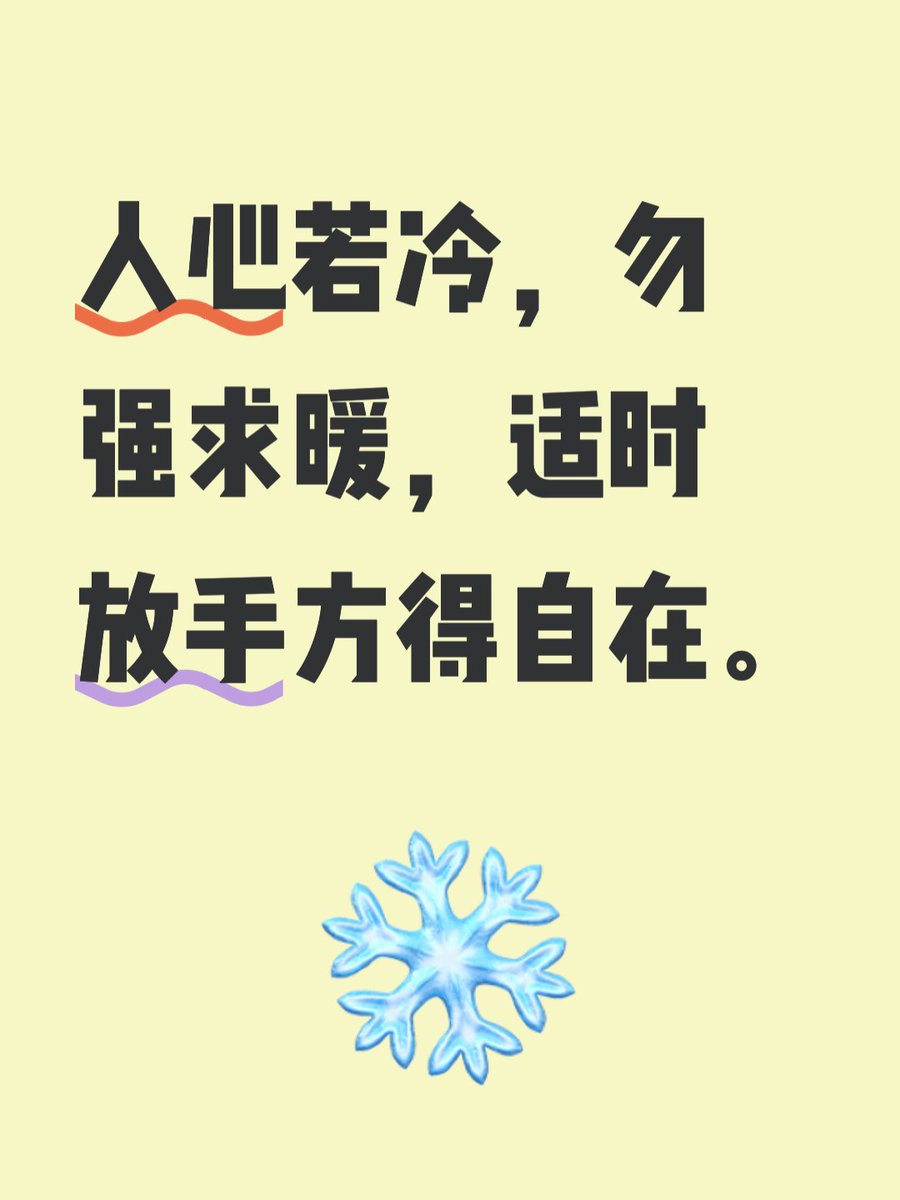 Bhaskarjoshi tweet media