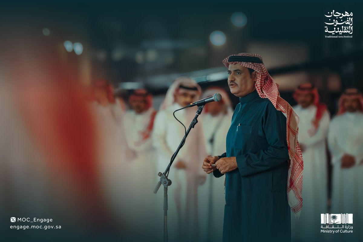 الفعاليات الثقافية tweet media