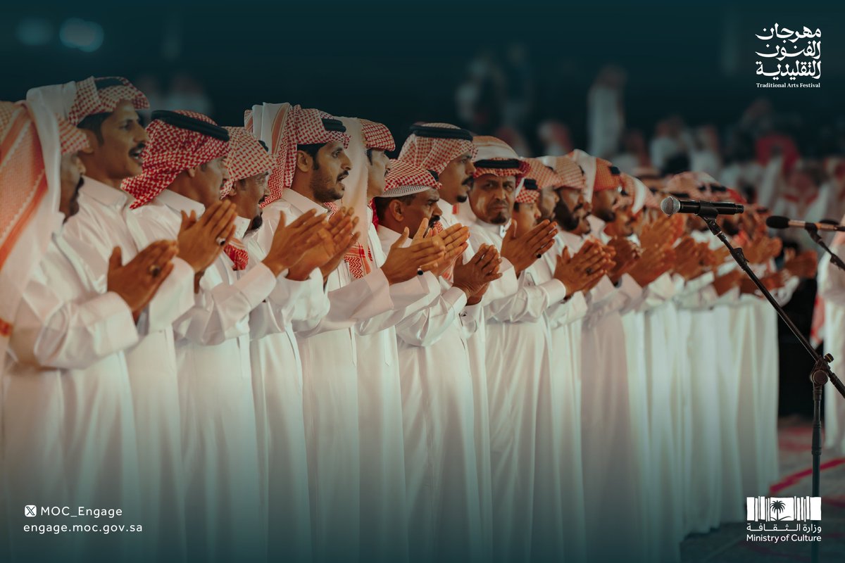 الفعاليات الثقافية tweet media