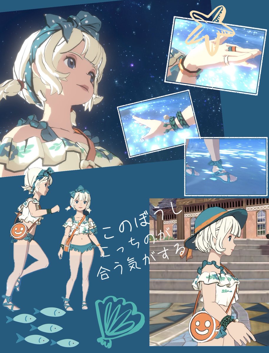 ルーナ・よよ tweet media