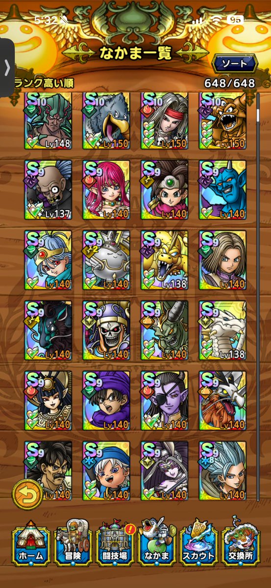 みっとん tweet media