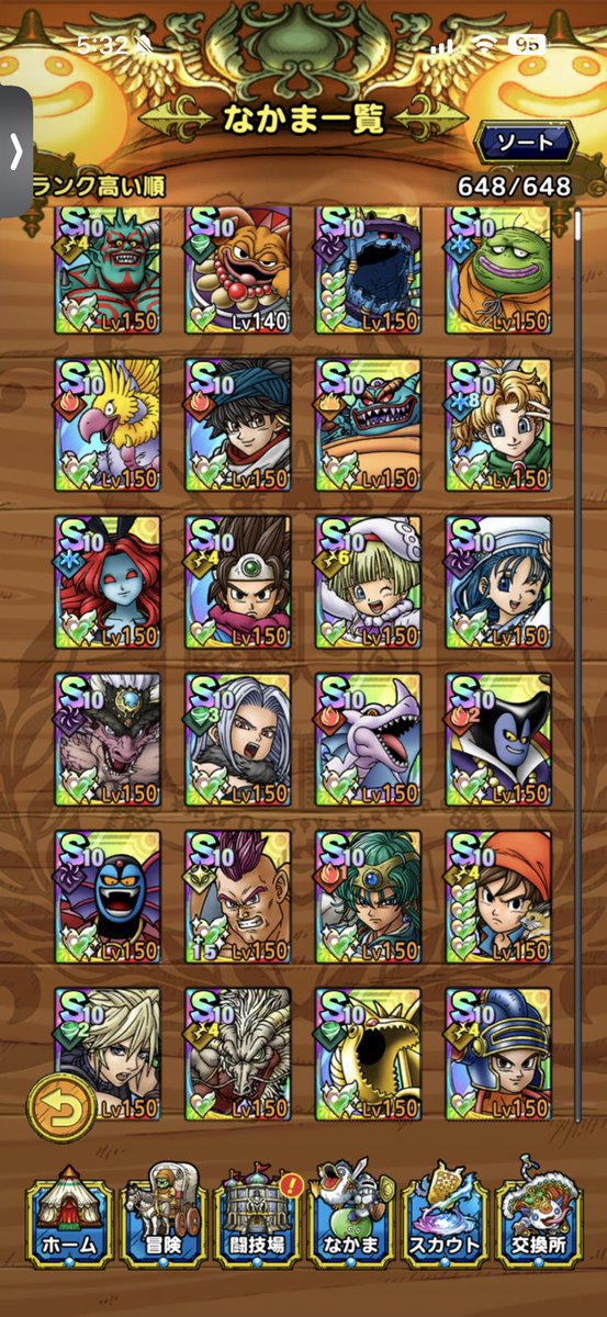 みっとん tweet media