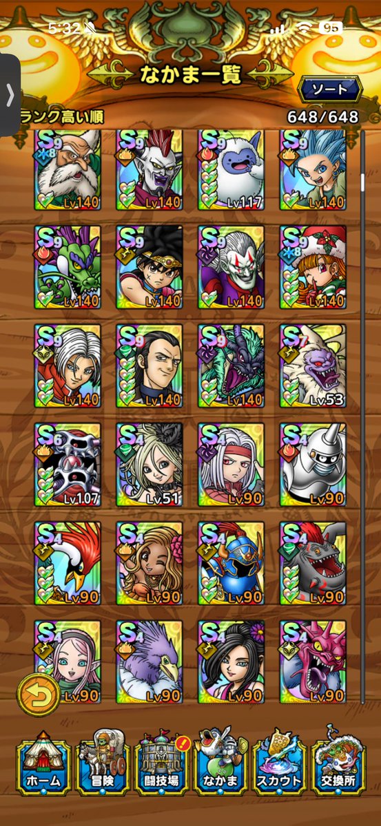 みっとん tweet media