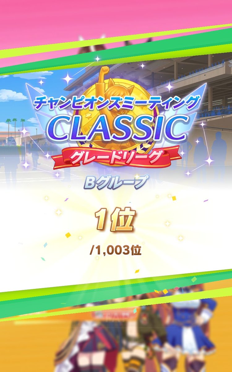 王光輪@勝頼をすこりたい tweet media