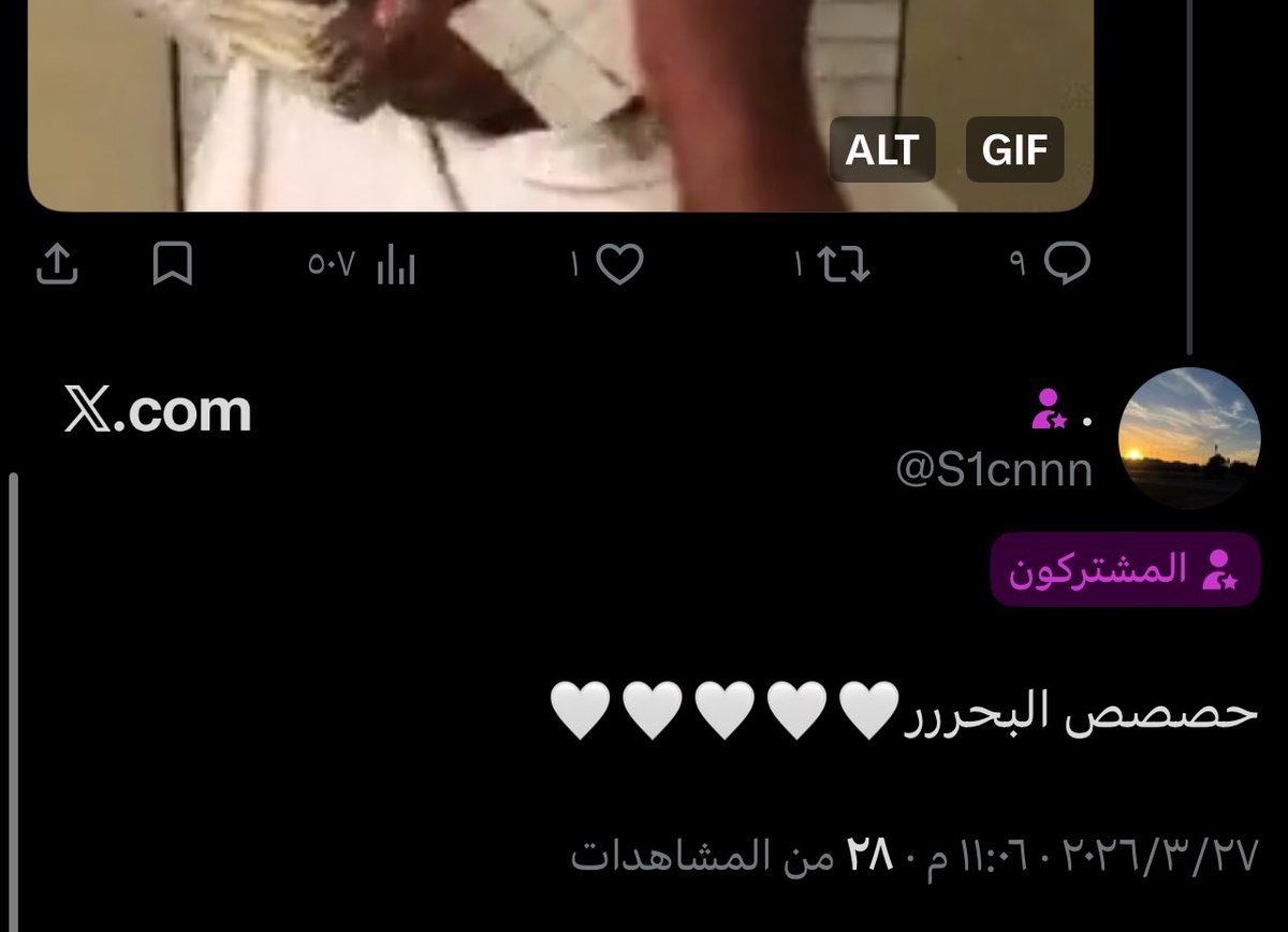 H E S S A👸 tweet media