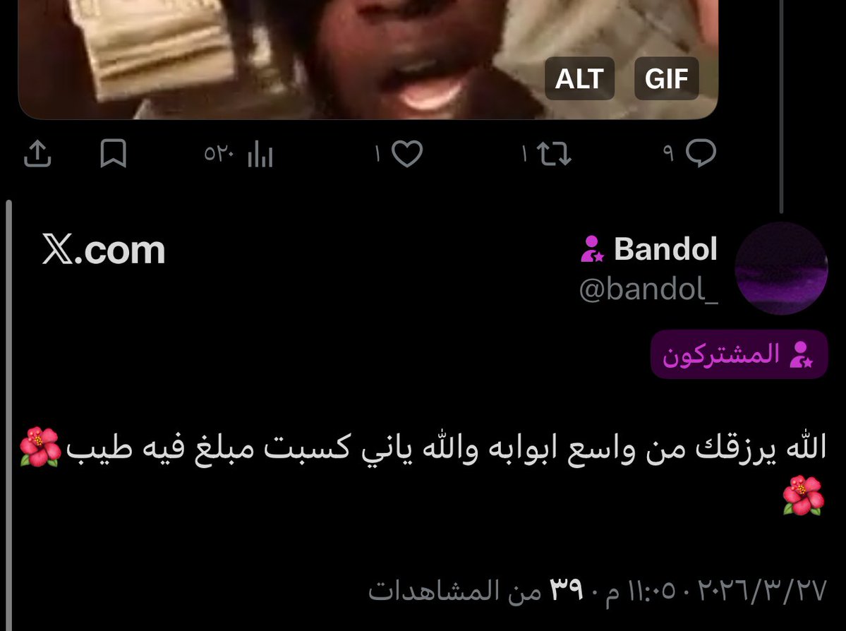 H E S S A👸 tweet media