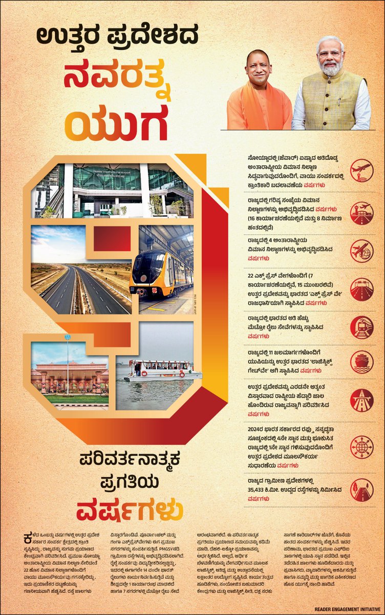 VK Editor tweet media