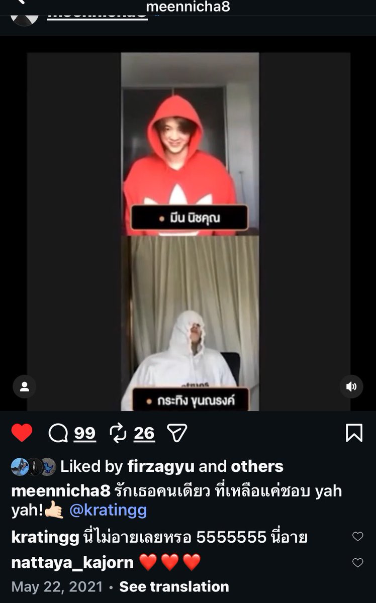 “ TibaTibaTINGMEEN || Krating Holic’s tweet media