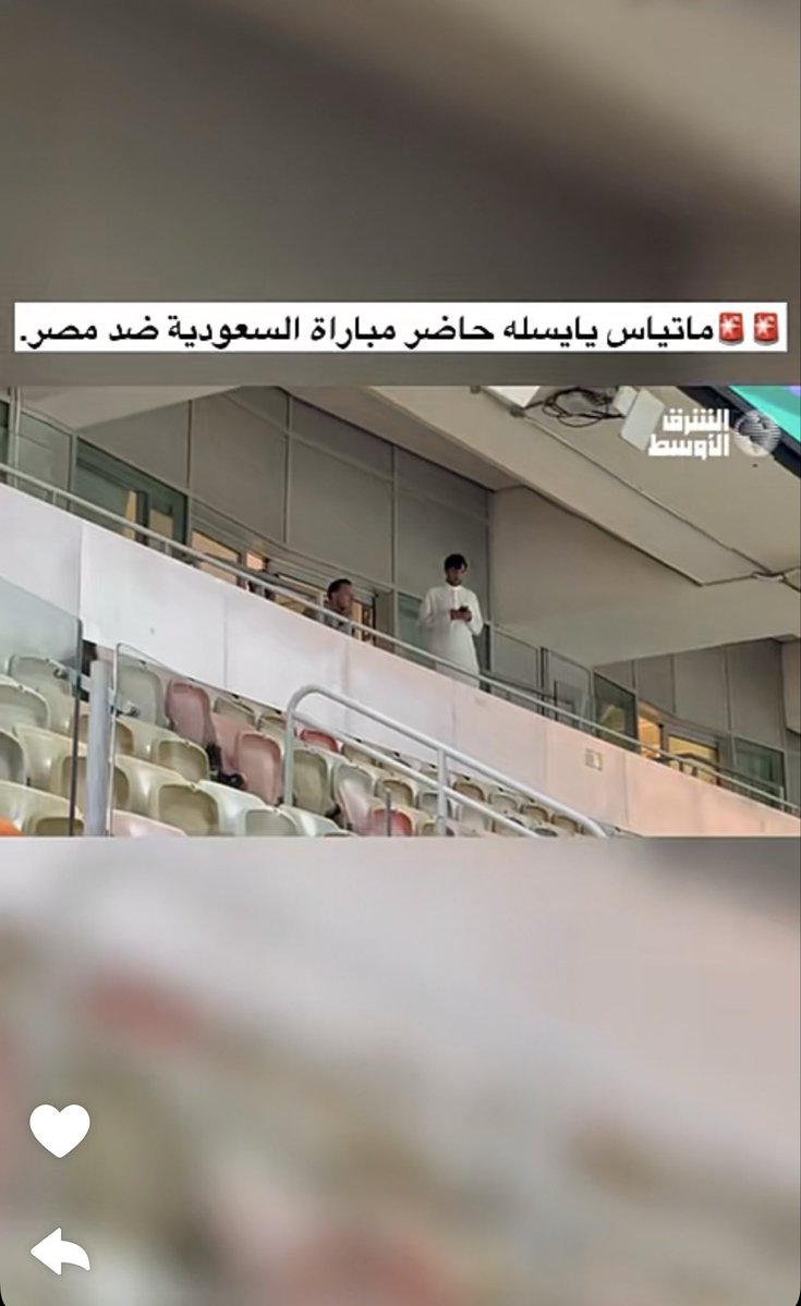 Ahmed | ba bakr tweet media