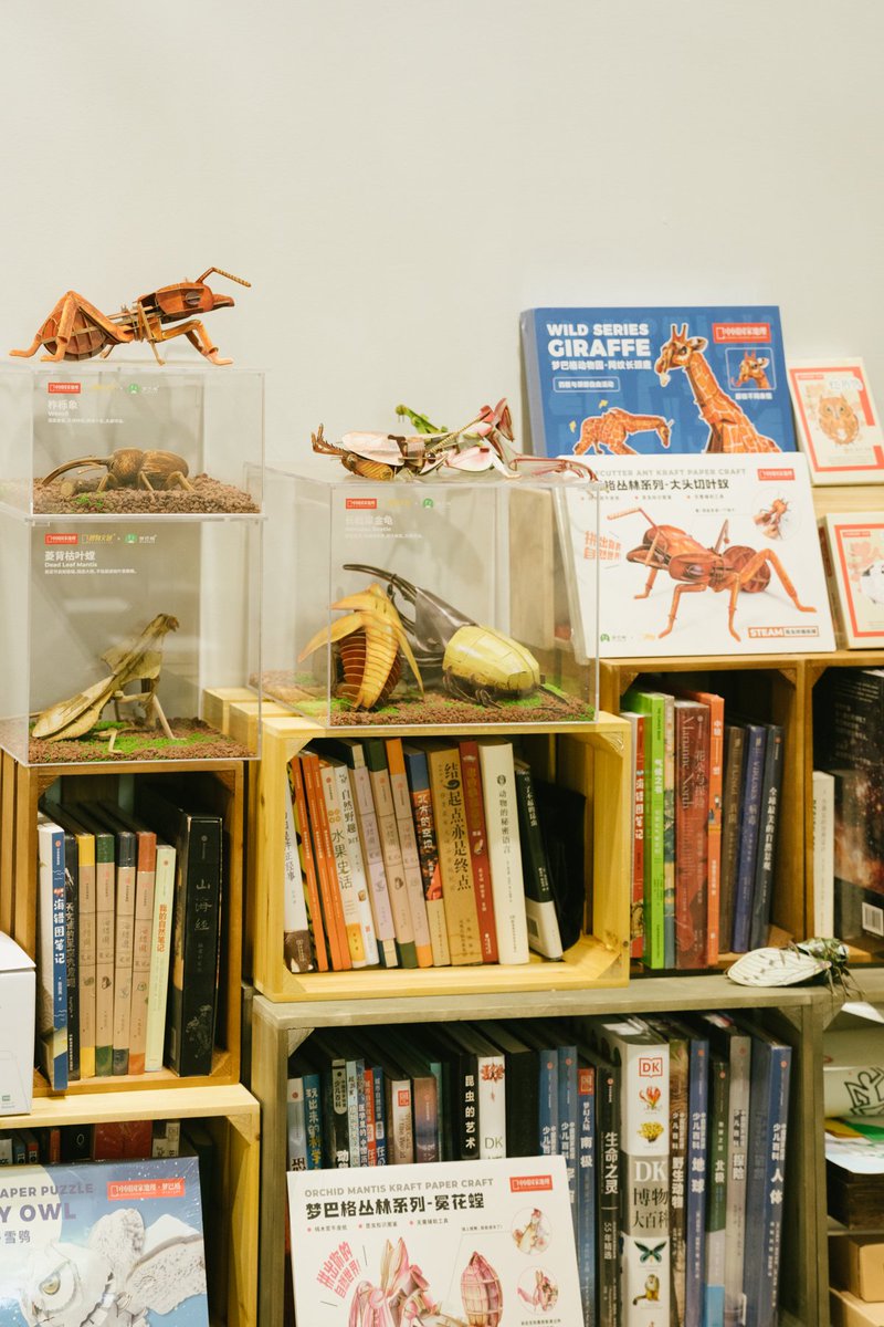 Raju Sahani tweet media