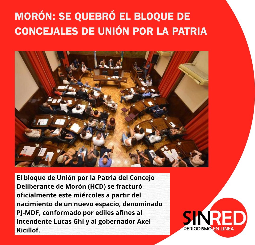 Sin Red tweet media