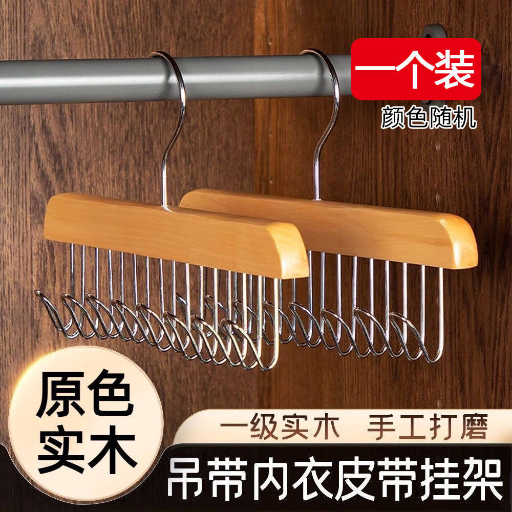 Emily Goode tweet media