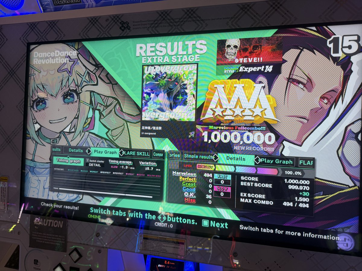 Steve☃️ tweet media