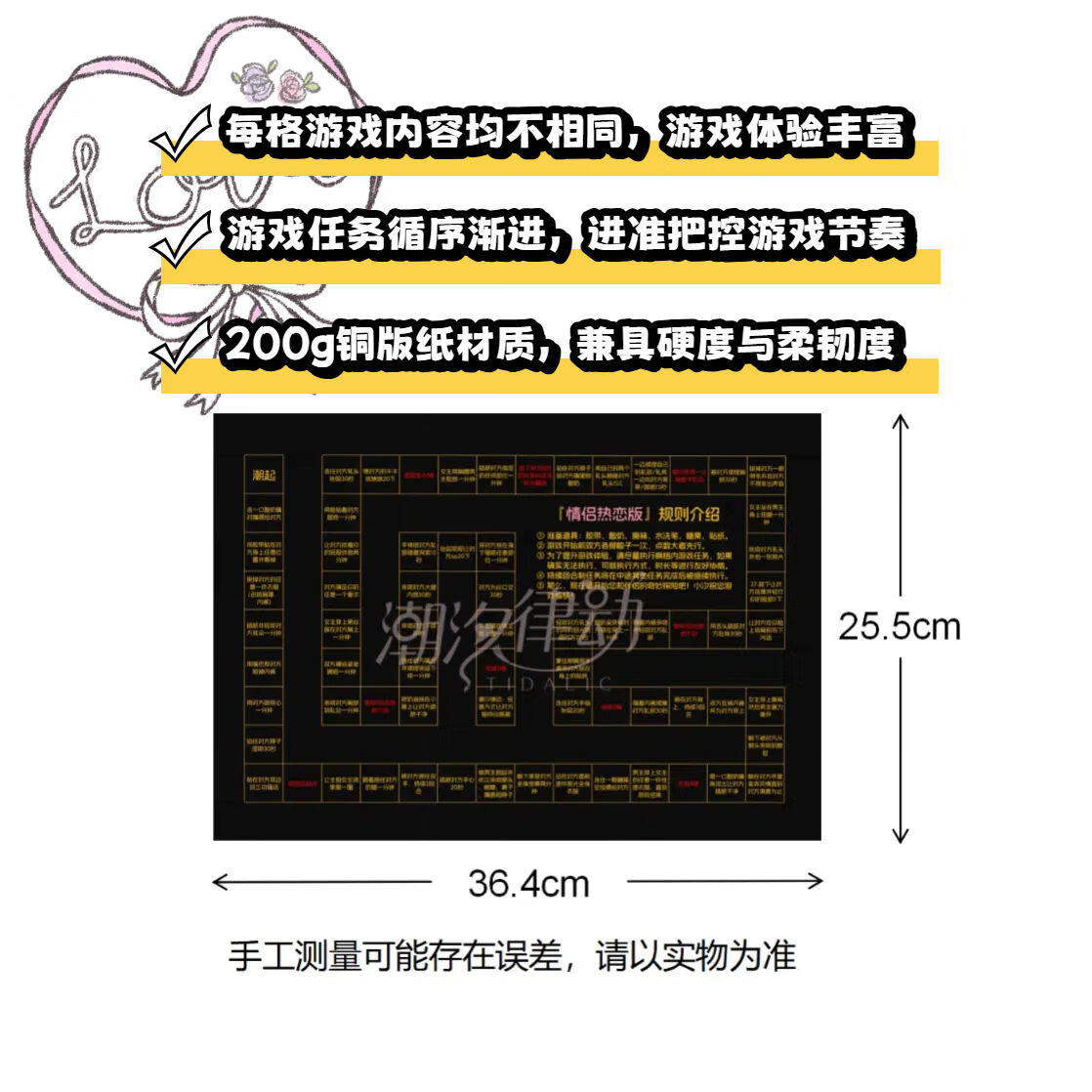 Michael Shaub tweet media