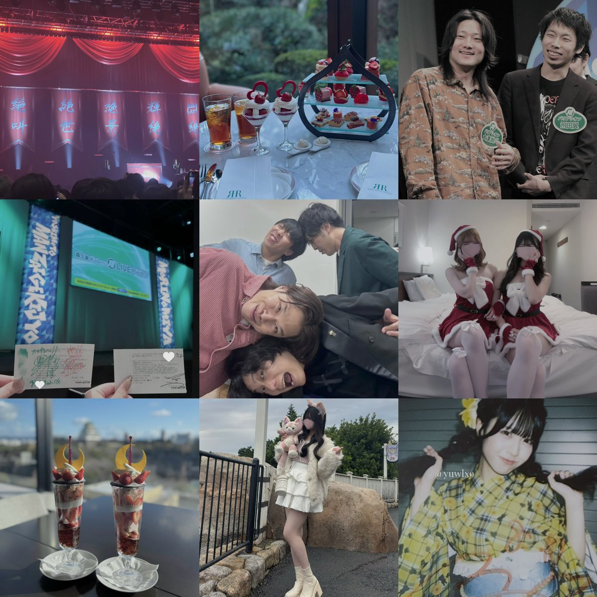 ゆ➰♡ tweet media