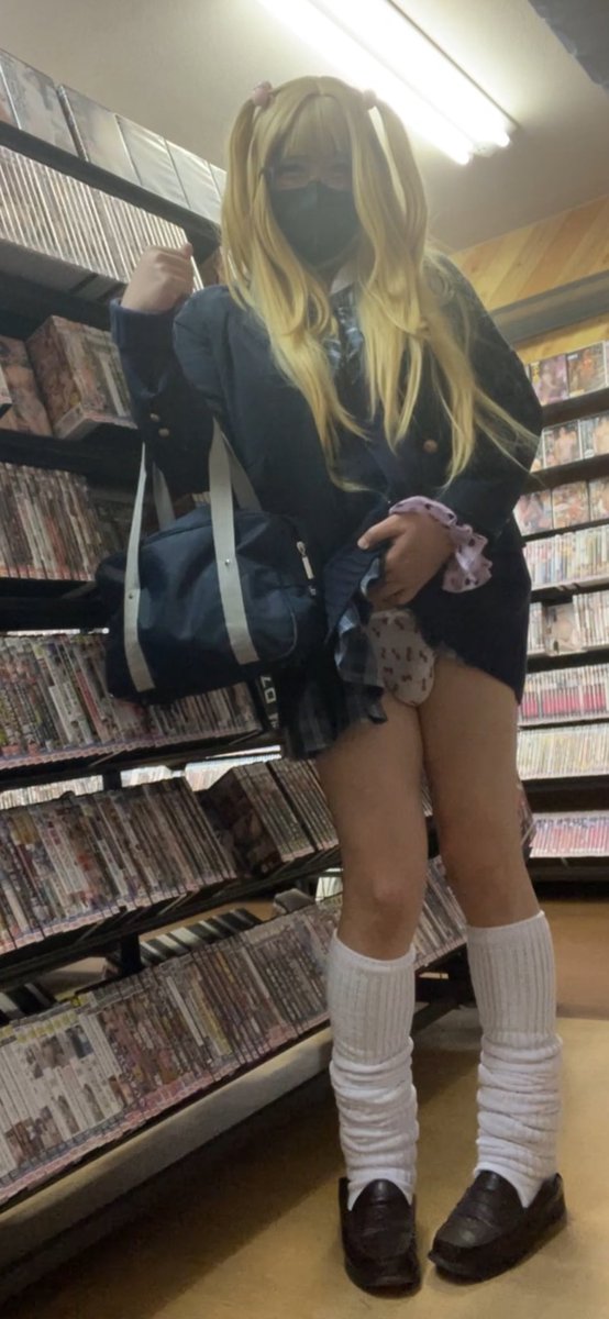めぐみ♂変態M女装 tweet media