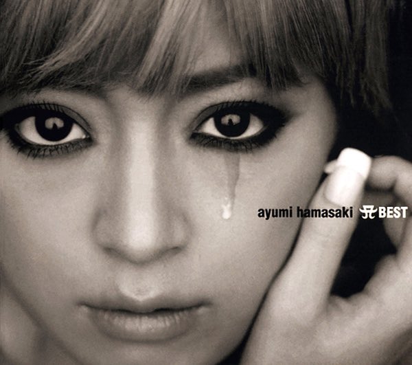 浜崎あゆみ『A BEST』発売25周年 宇多田ヒカルと伝説の同日リリース