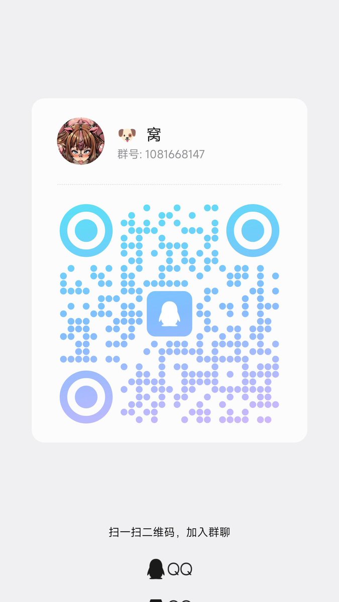 黑心亲爹 tweet media