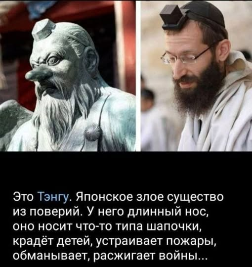 кафедра иверологии tweet media