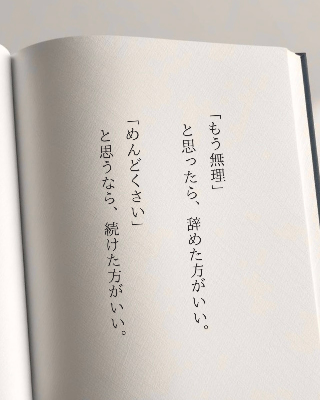 びっとらべる tweet media