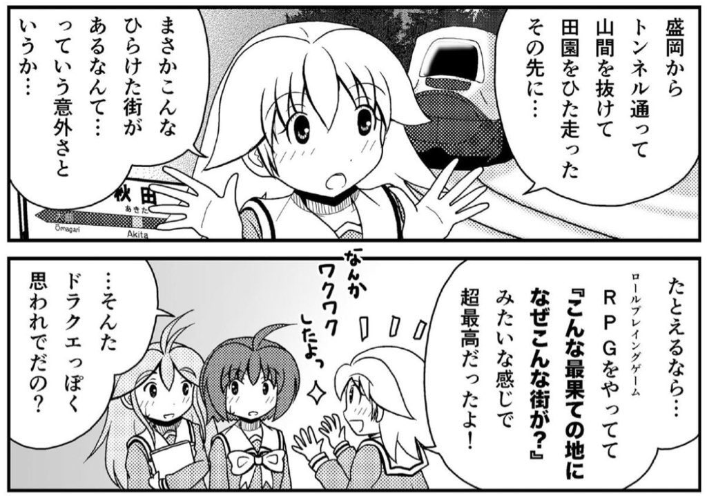 こばやし たけし tweet media