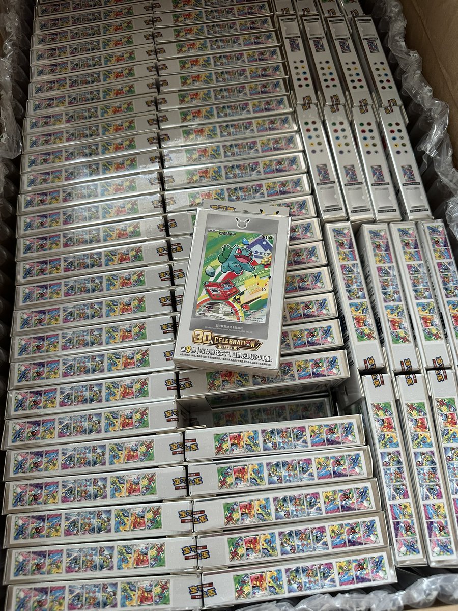 cats collectibles tcg tweet media