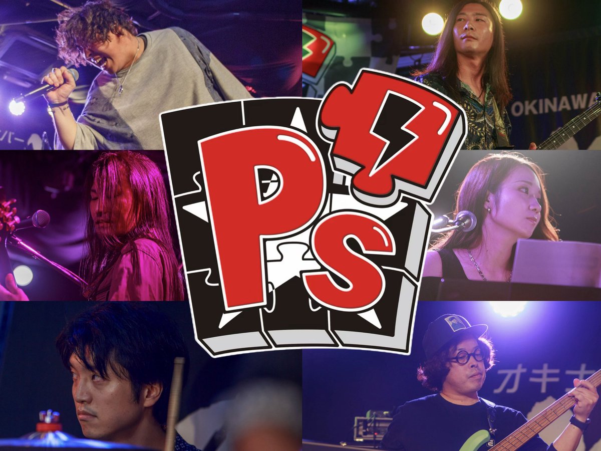 大声怪獣ぺ〜やん tweet media