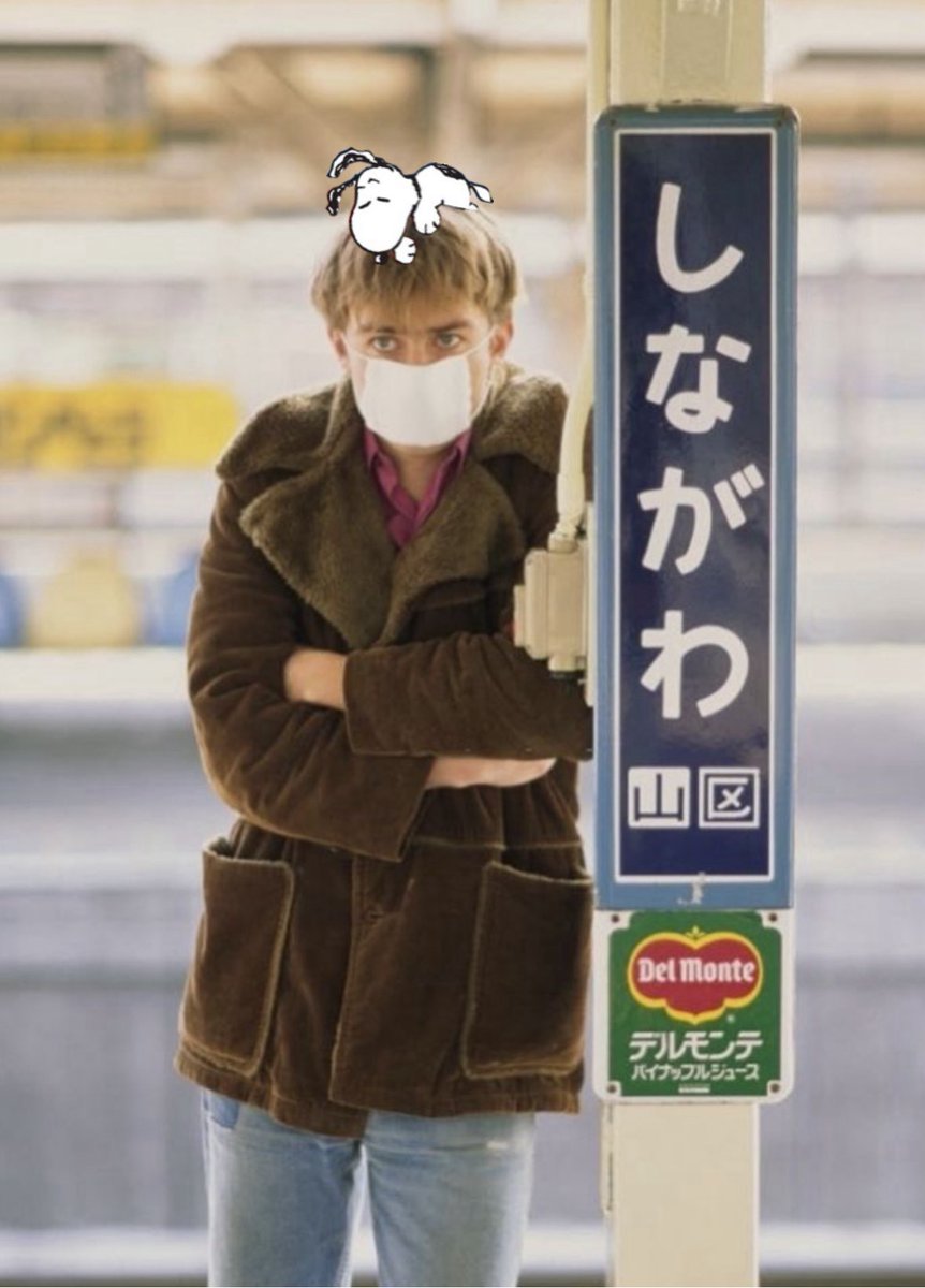 daily snoopy and damon tweet media