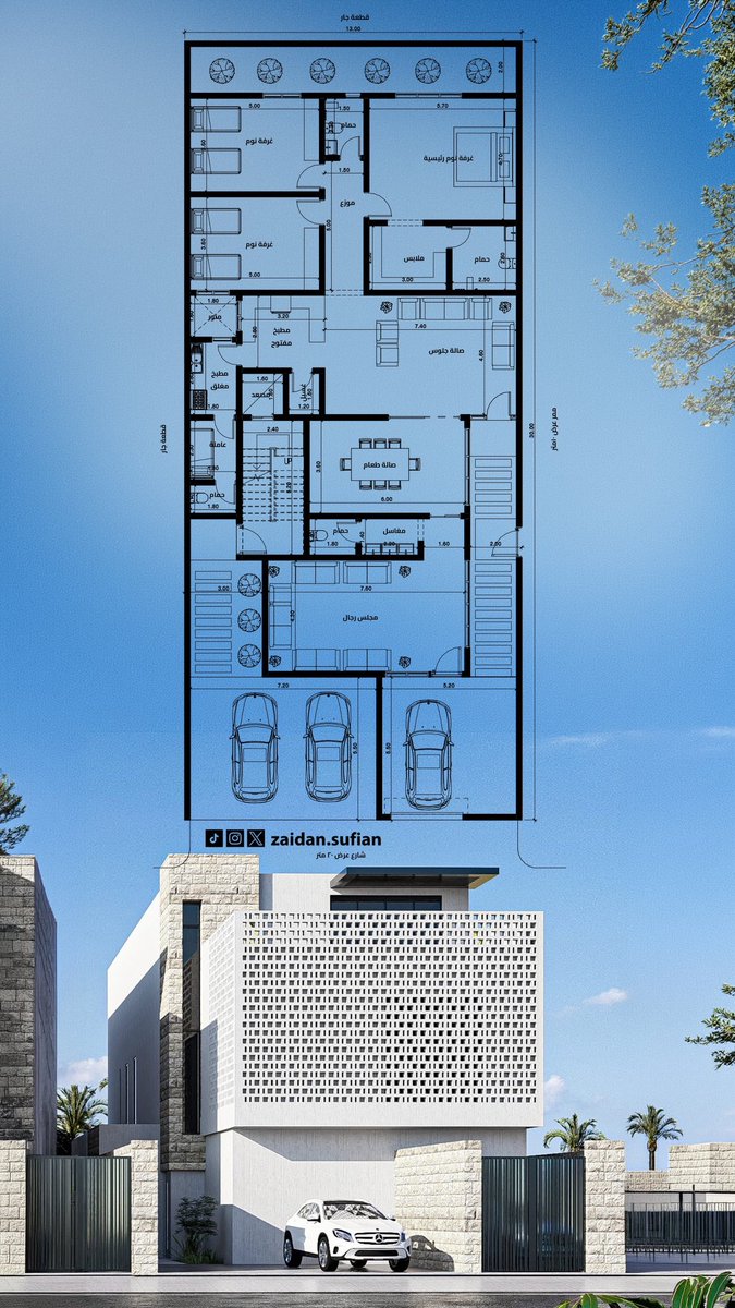 المهندس | زيدان سفيان tweet media
