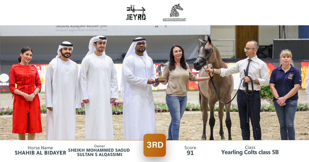 JeyadApp tweet media