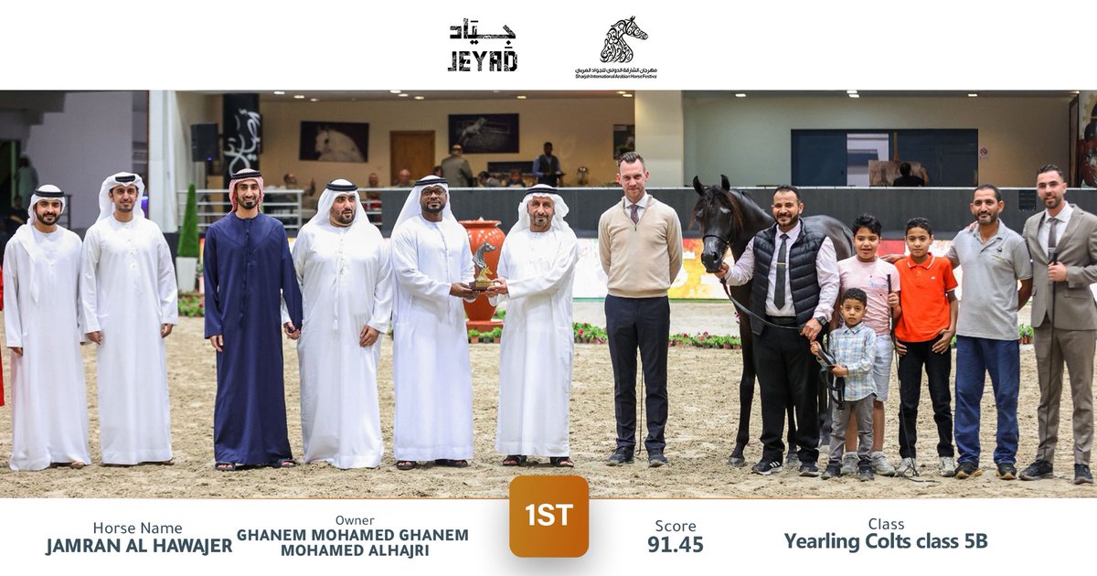 JeyadApp tweet media