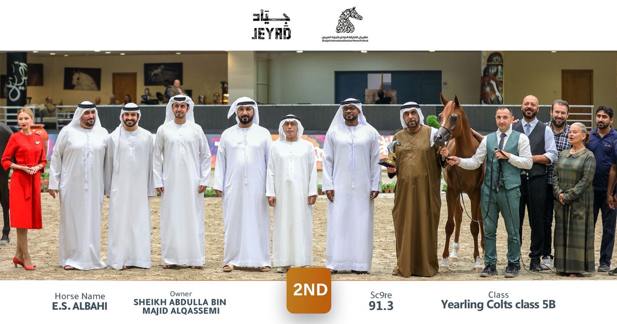 JeyadApp tweet media