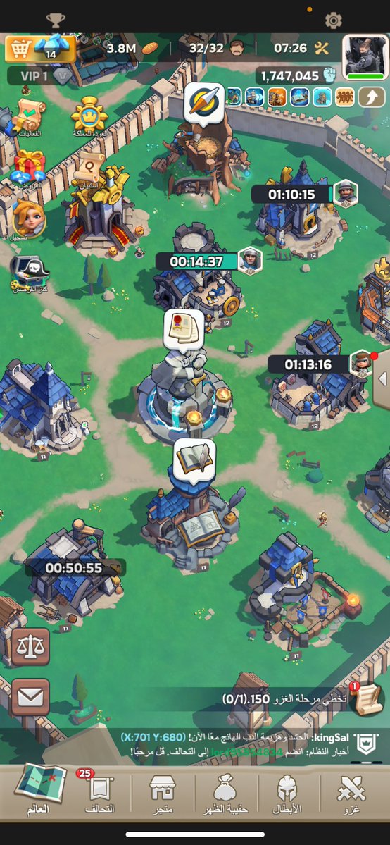 Golden man tweet media