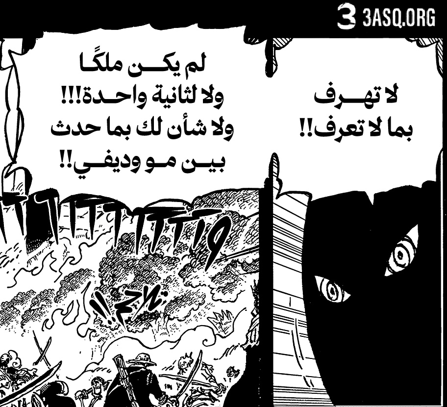 أحمد 🍵 tweet media