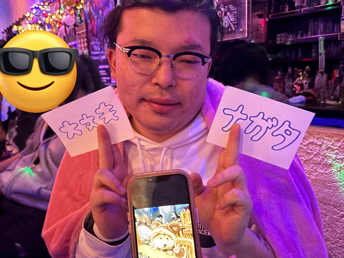 ☢️ミ°ッき𝑵𝒖𝒌𝒆¹⁶☢️ tweet media