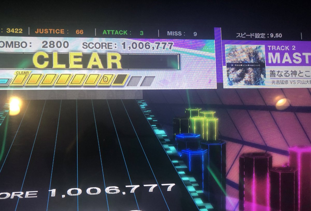 まてぃ tweet media