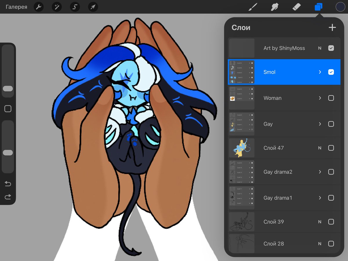 ShinyMoss tweet media