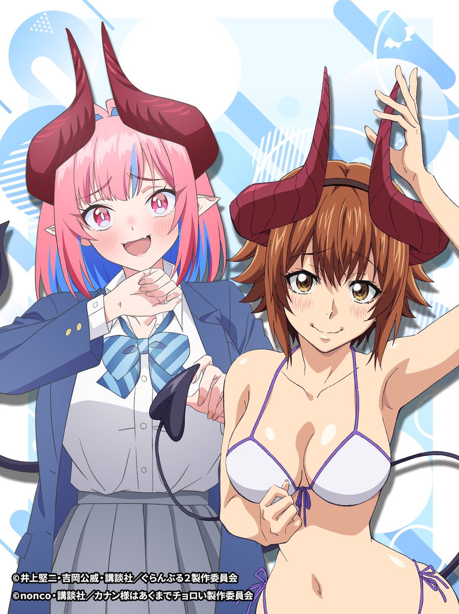 『カナン様はあくまでチョロい』公式《単行本⑬巻4月16日発売＆2026年4月4日アニメ放送開始❤️》 tweet media