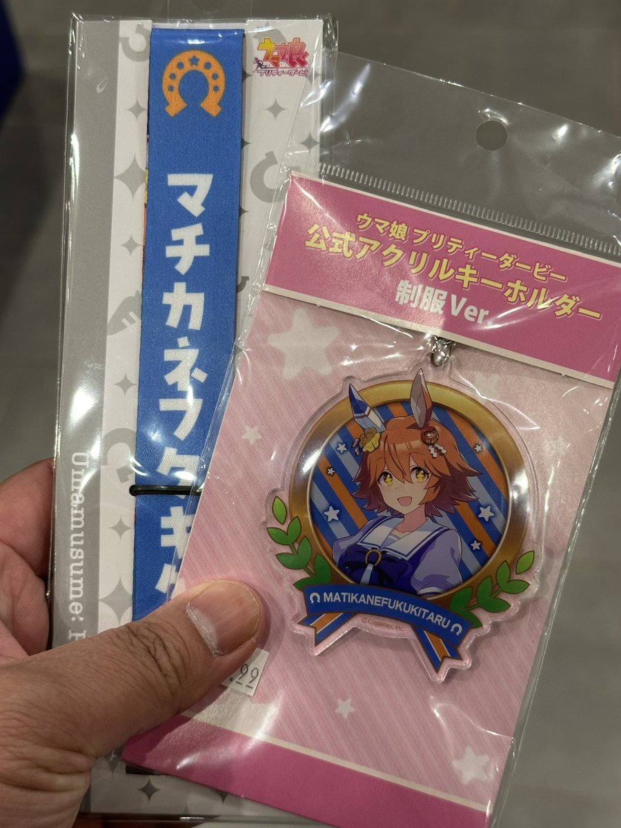 Spiritsnare△ tweet media