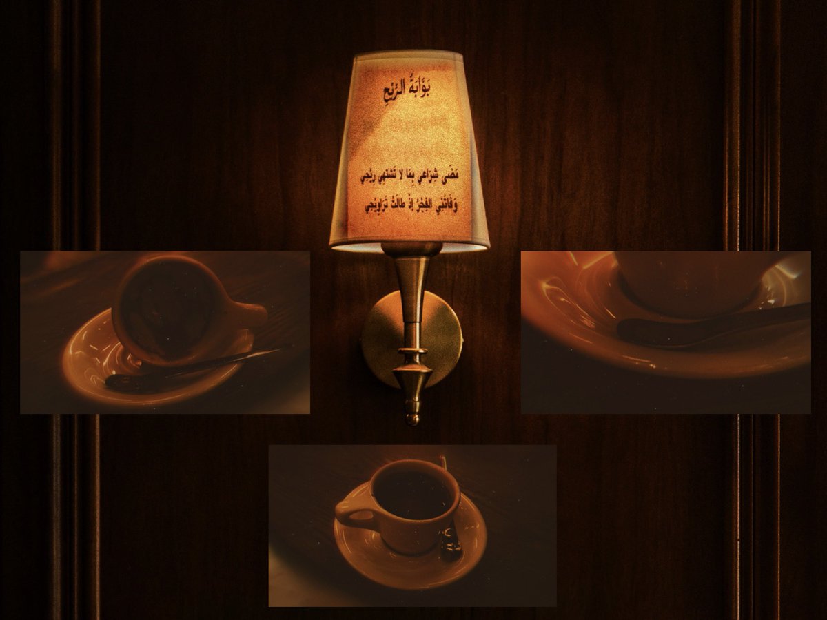 سـعـ … ـد tweet media