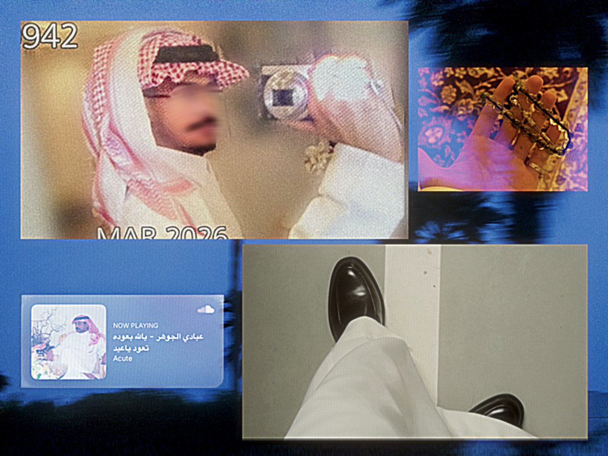 سـعـ … ـد tweet media