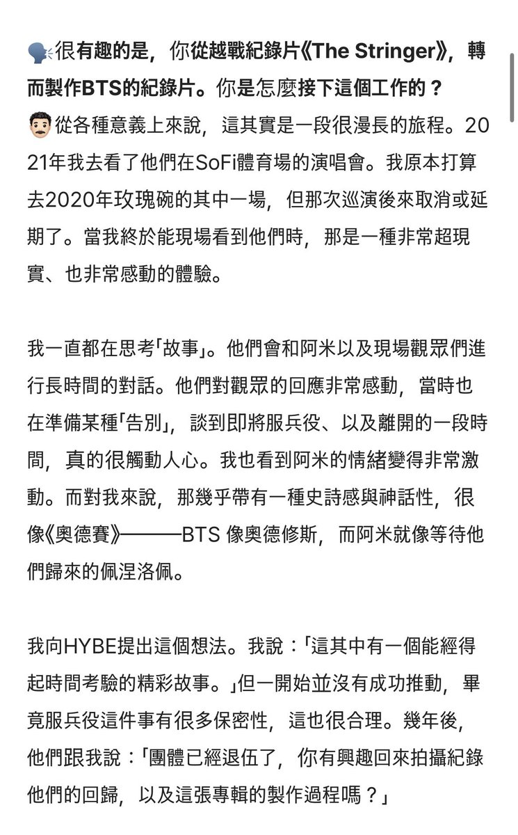 Lexy 萊西🌹 tweet media