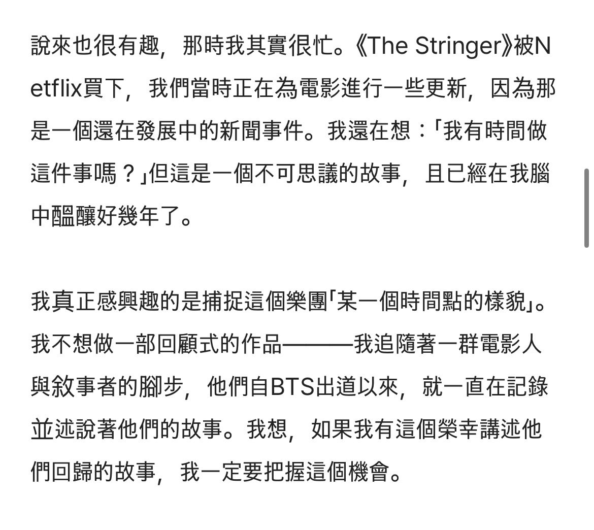 Lexy 萊西🌹 tweet media