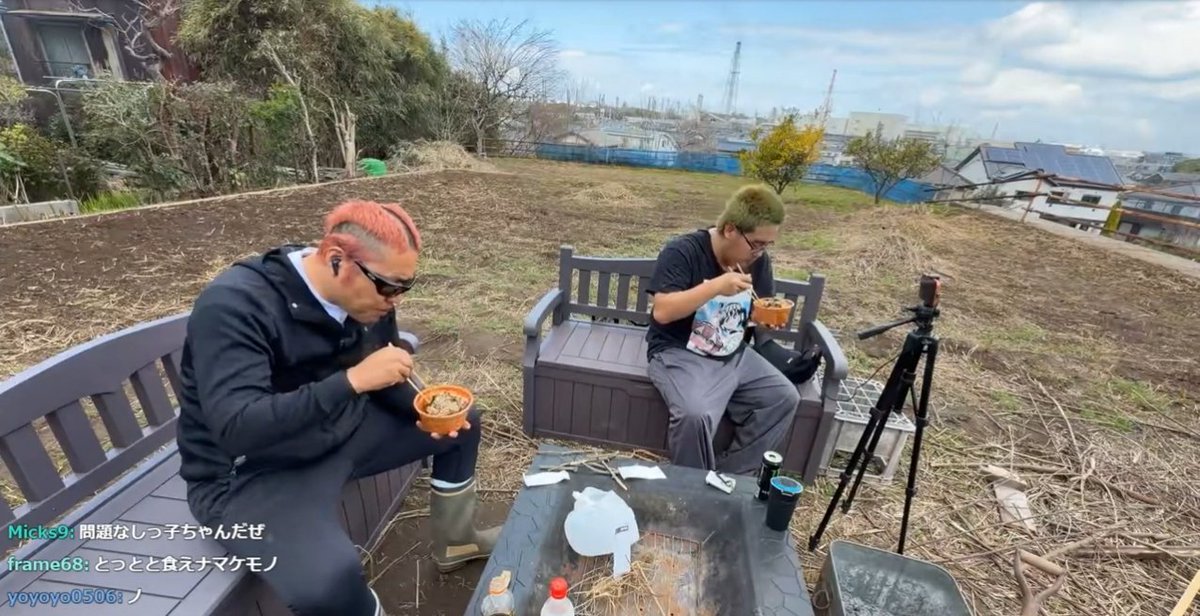 TeamTEMAKI tweet media