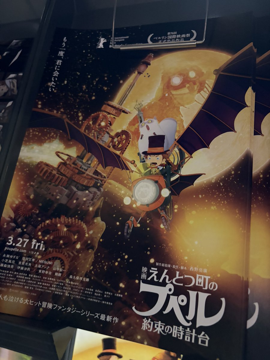 ksk_sama's tweet photo. よかった！！ https://t.co/HRw3bIdDel