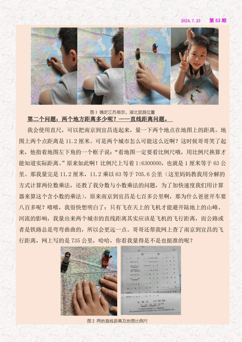 Jill Salyers Osborne tweet media