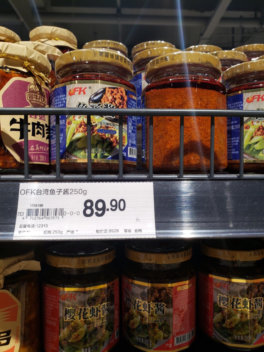 Roberta Ferreira tweet media