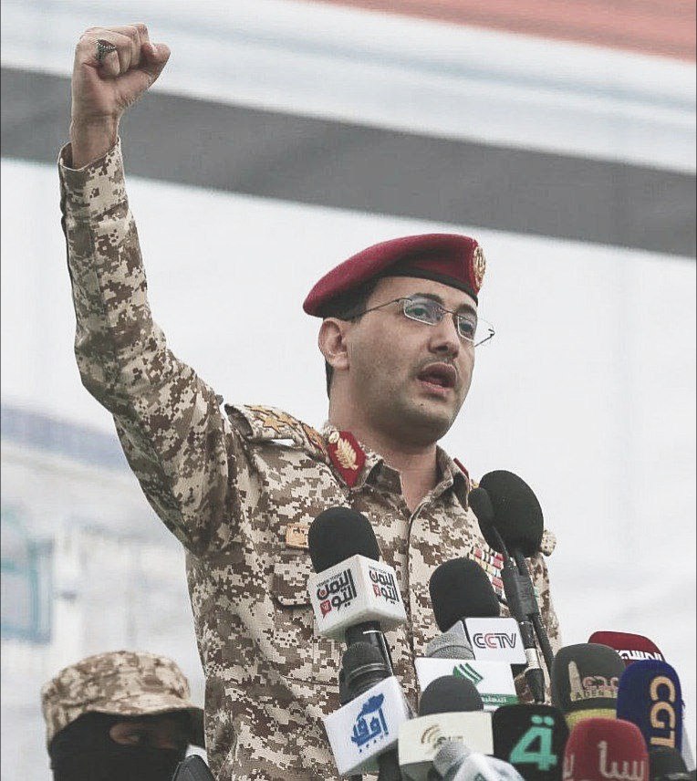 🔴#عاجل | القوات المسـLـحة اليمنية: أيديَنا على الزنـLدِ للتدخلِ العسـKـريِّ المباشرِ، في أيِّ من الحالاتِ الآتية:

• انضمامُ أيِّ تحالفاتٍ أخرى مع أمريكا و"إسرائيل" ضدَّ إيرانَ ومحورِ الجــHـادِ والـoـقاومـ.ـةِ،.

• استخدامُ البحرِ الأحمرِ لتنفيذِ عمليـLاتٍ عدا!ئيةٍ من أمريكا