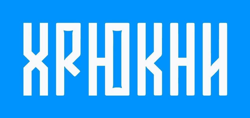 Русский Оккупант tweet media