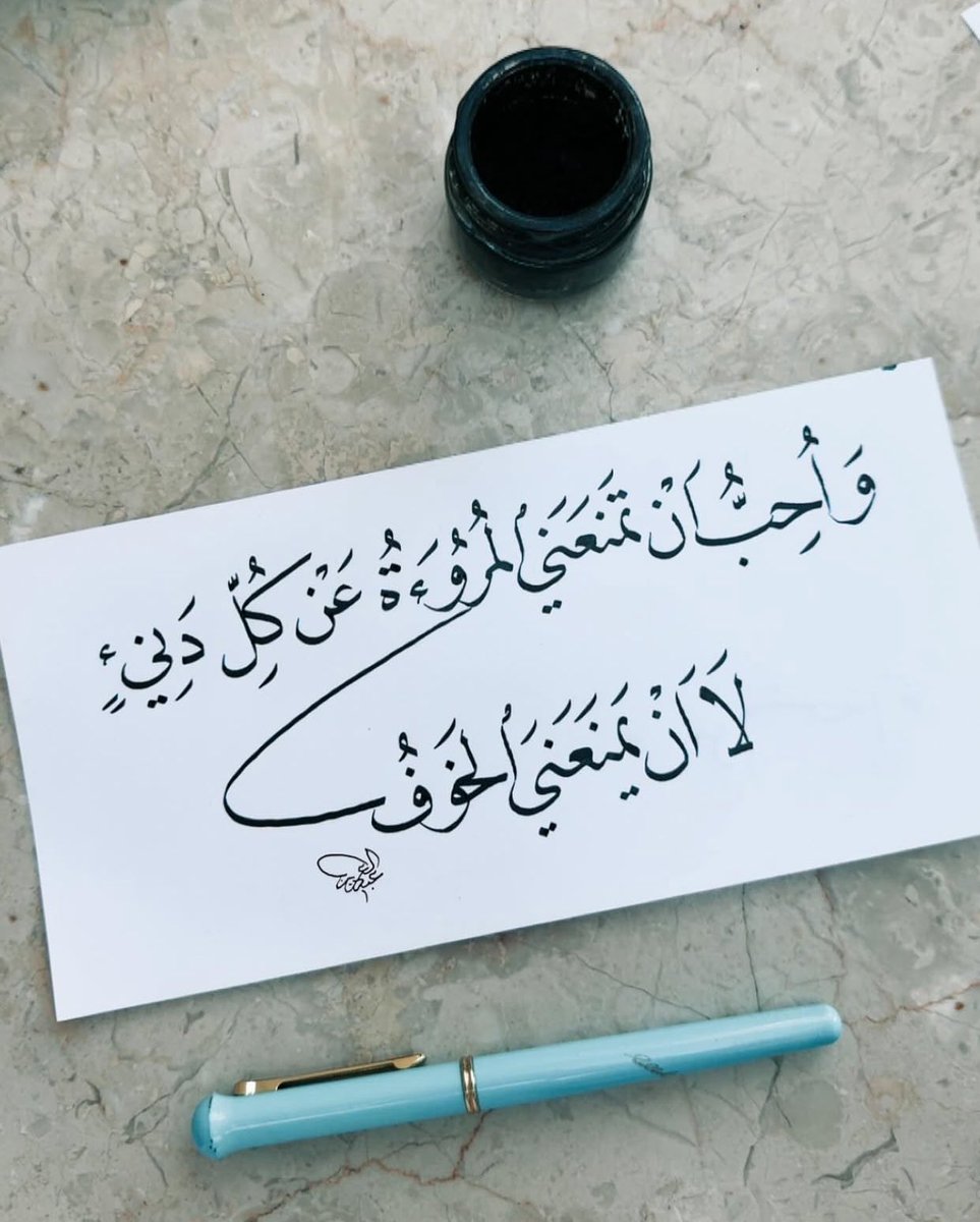 عزيز الجاه🎭 tweet media